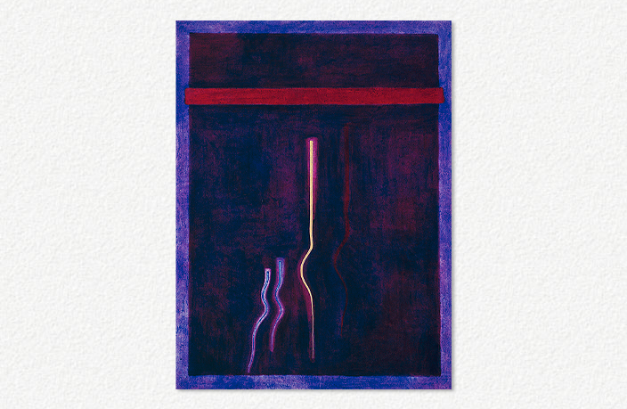 Emanation V (1994)